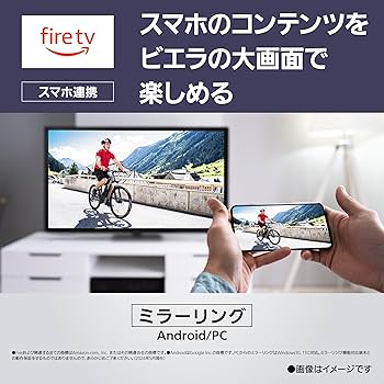 Amazon.co.jp: パナソニック 65V型 液晶 テレビ 4K TV-65W90A VIERA