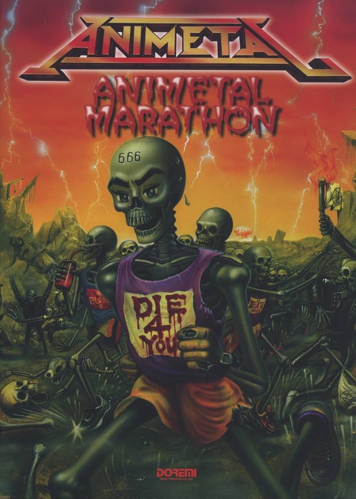 バンドスコア アニメタルマラソン/アニメタル |本 | 通販 | Amazon
