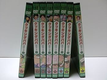 Amazon.co.jp: クッキングパパシリーズ2 全8巻セット [マーケット