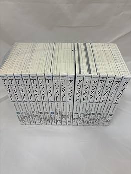 コミック】アンメット ―ある脳外科医の日記―（全17巻） | 大槻閑人