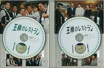 Amazon.co.jp: 王様のレストラン DVD-BOX : 松本幸四郎, 筒井道隆