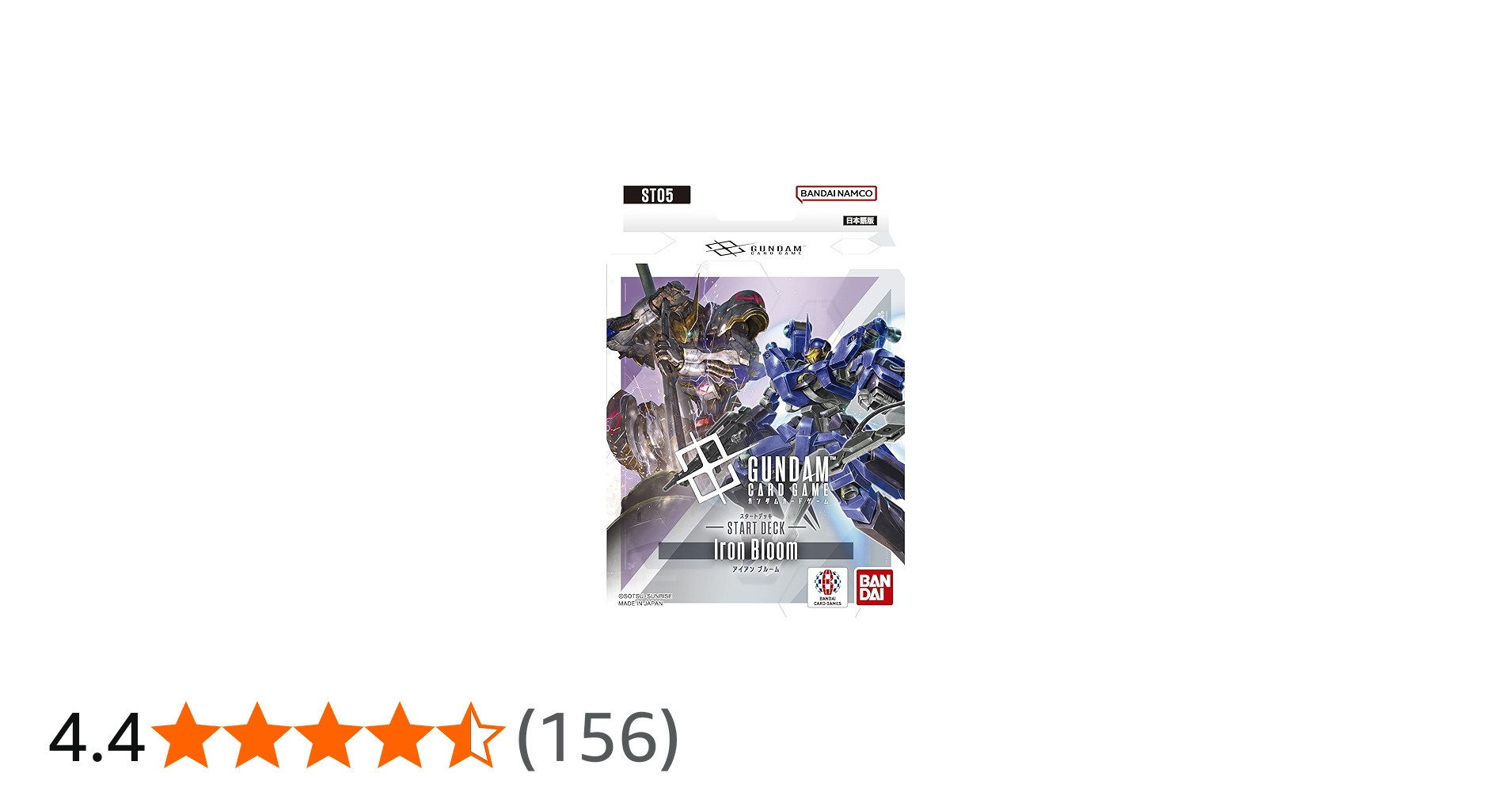 Amazon.co.jp: バンダイ(BANDAI) ガンダムカードゲーム スタートデッキ