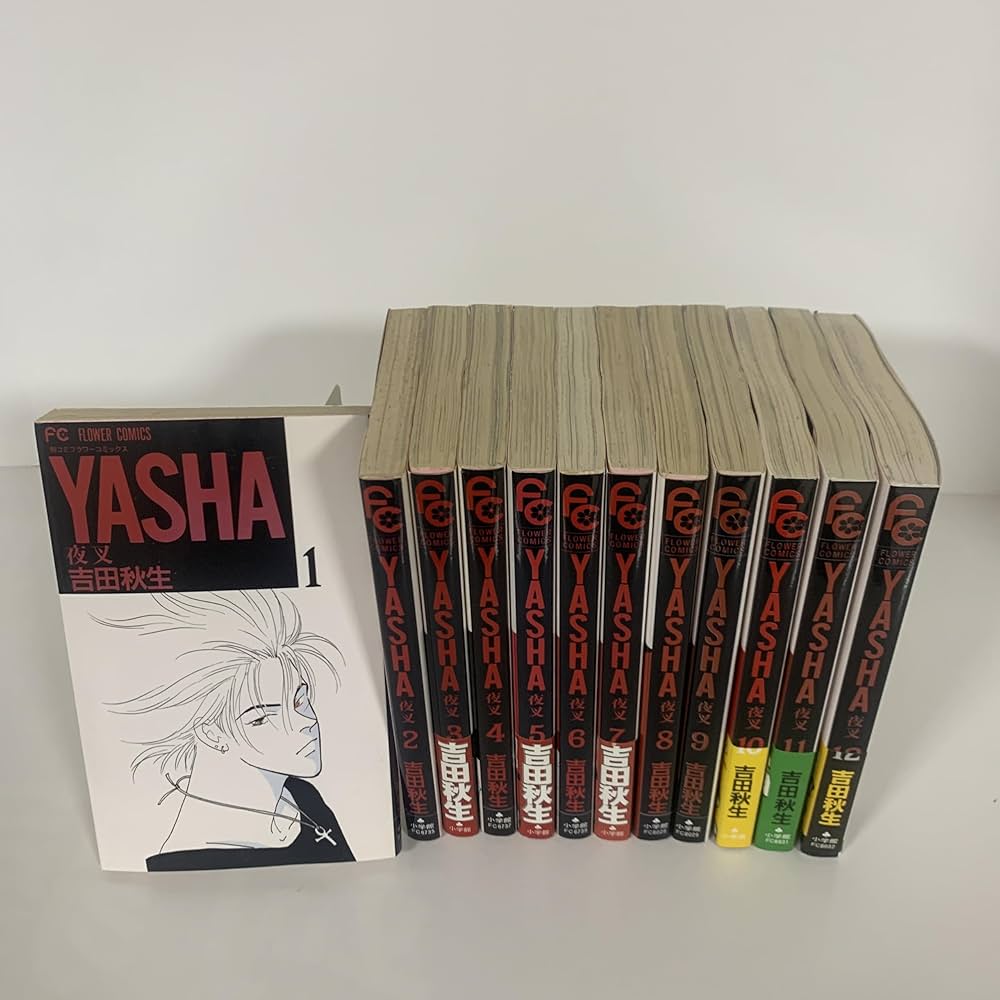 YASHA-夜叉 コミック 全12巻完結セット (フラワーコミックス) | 秋生