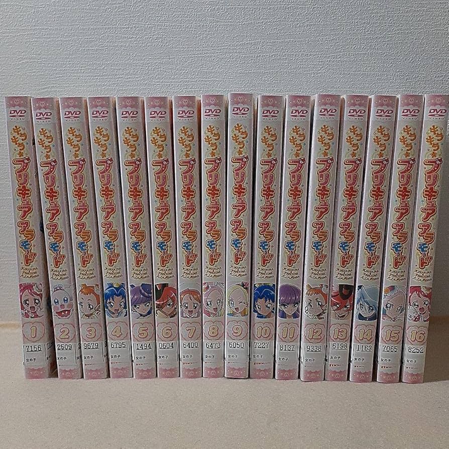 Amazon.co.jp: キラキラプリキュアアラモード DVD 全16巻 全巻セット
