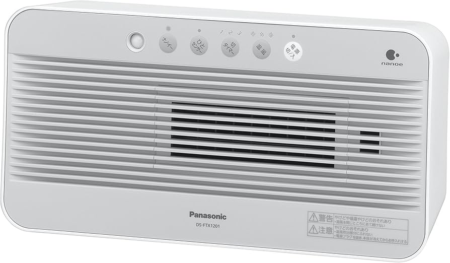 Amazon | パナソニック セラミックファンヒーター ひとセンサー付