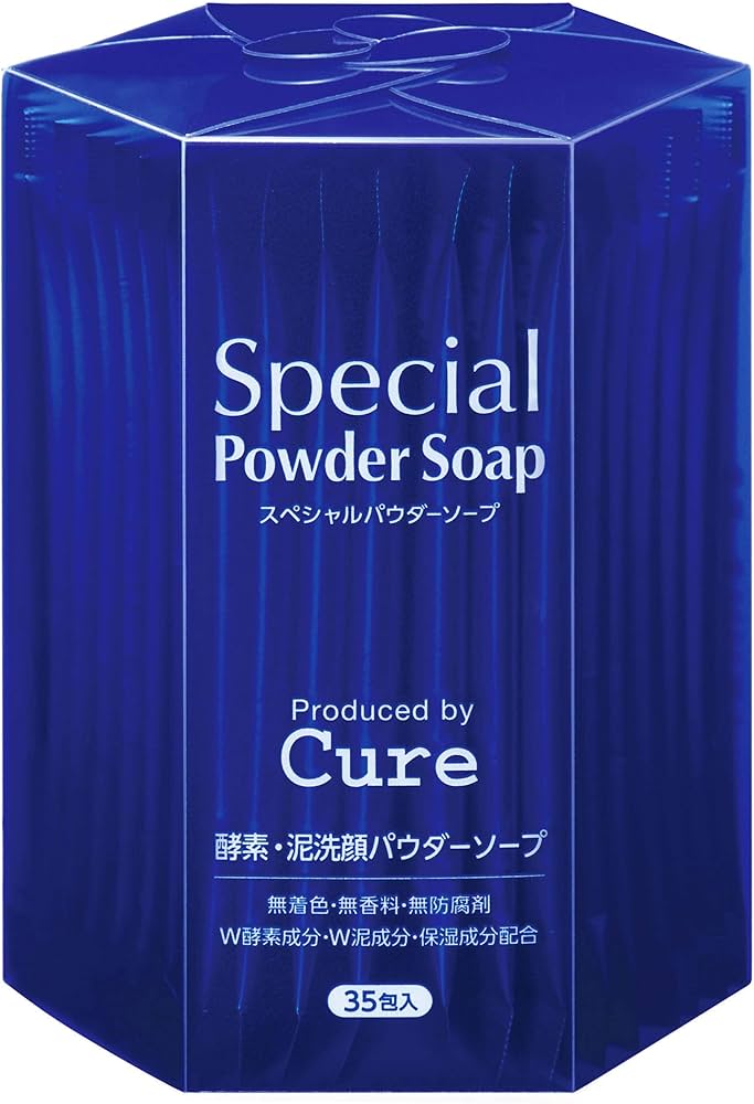 Amazon.co.jp: Cure Cure Special Powder Soap, Enzyme Cleanser