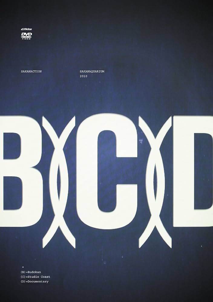 Amazon.co.jp: SAKANAQUARIUM 2010 (B)(C)(D) [DVD] : サカナクション: DVD