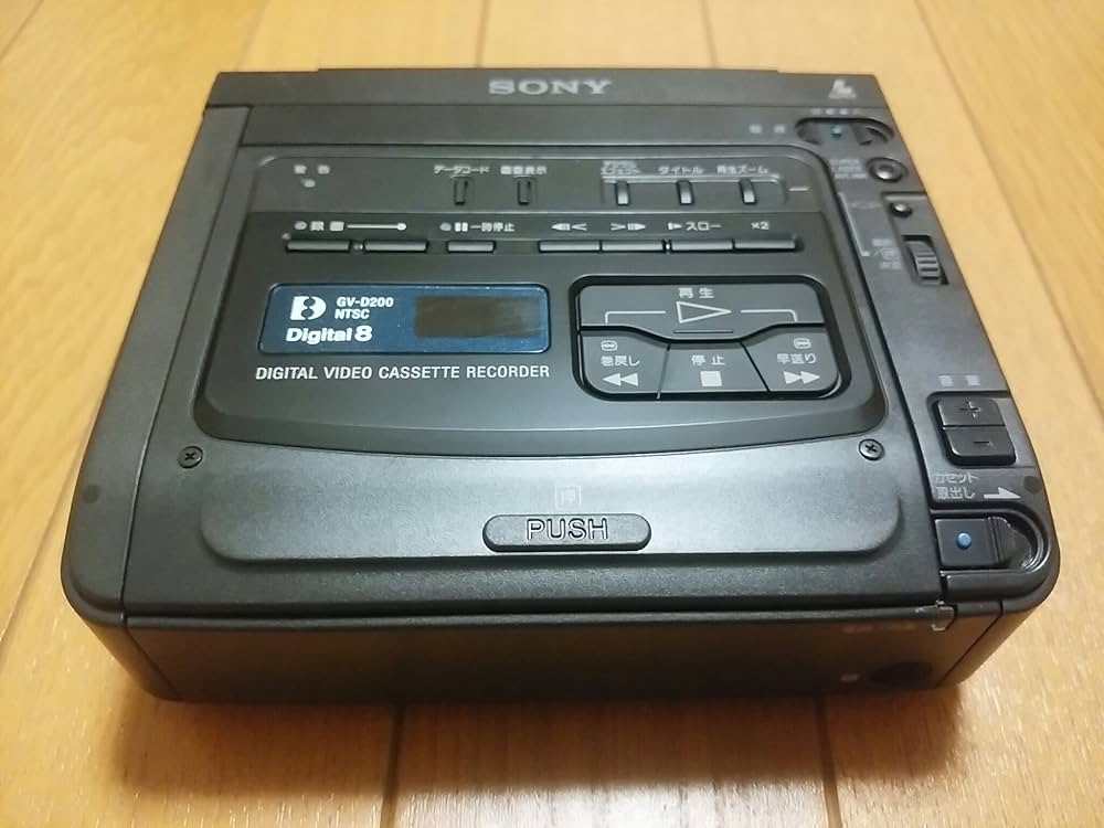 Amazon.co.jp: SONY デジタルビデオカセットレコーダー GV-D200 : 家電