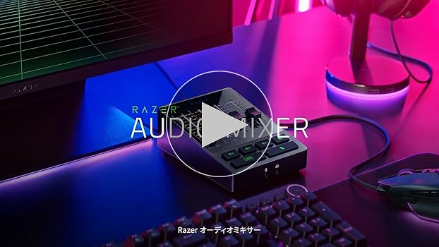 Amazon.co.jp: Razer Audio Mixer オーディオミキサー ミュートボタン
