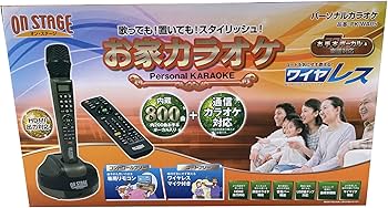 Amazon.co.jp: カラオケセット 家庭用 800曲 家庭用カラオケ PK-WA05