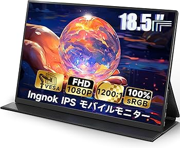 Amazon.co.jp: Ingnok モバイル モニター 18.5インチ モバイル