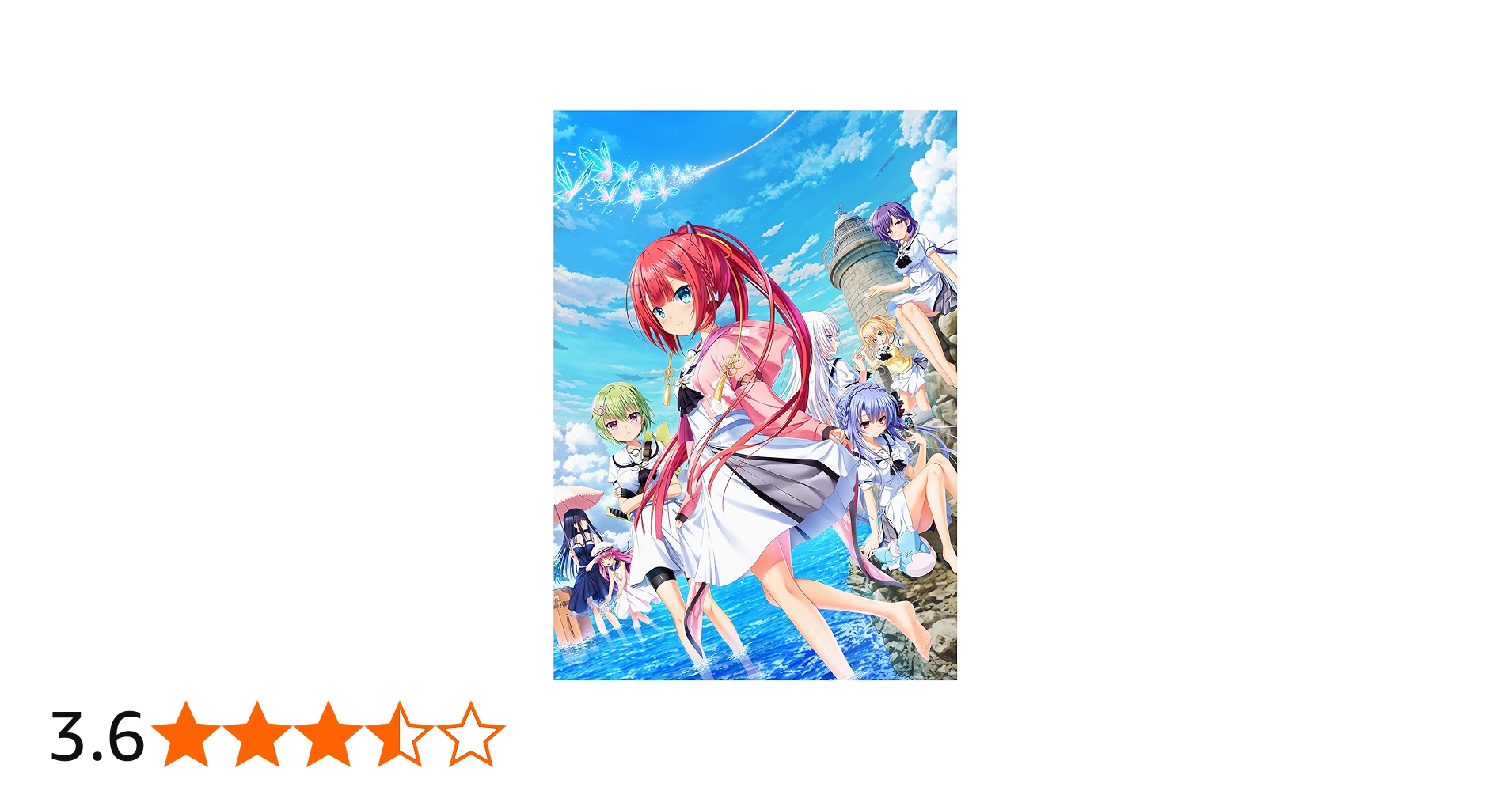 Amazon | Summer Pockets REFLECTION BLUE 豪華限定版 | PCゲーム | PC