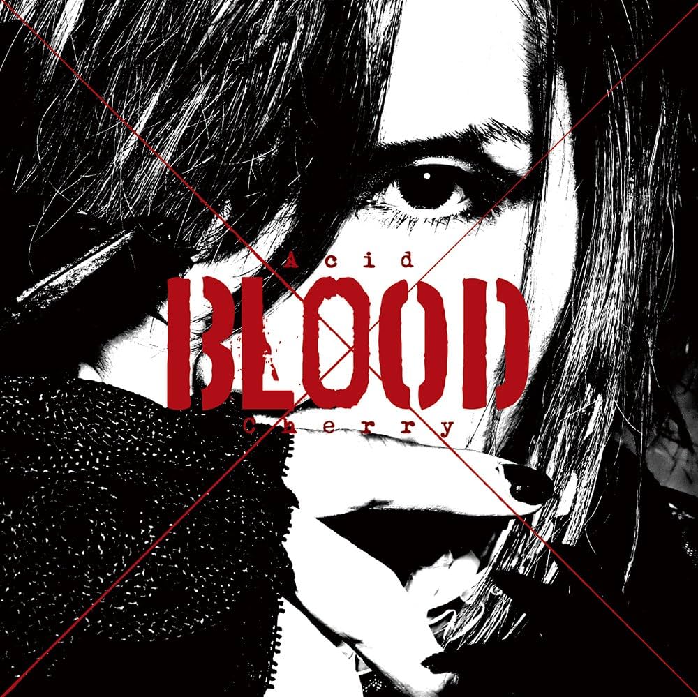 Amazon.co.jp: Acid BLOOD Cherry: ミュージック