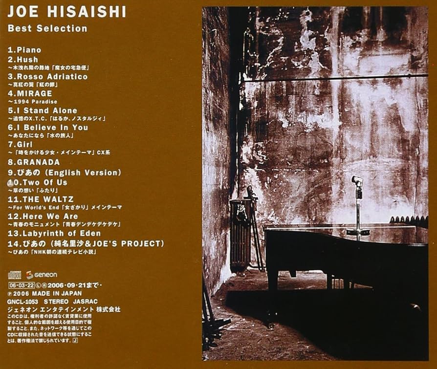 Amazon.co.jp: 久石譲 Best Selection: ミュージック