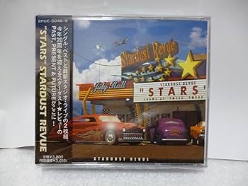 Amazon.co.jp: STARS - スターダスト・レビュー: ミュージック