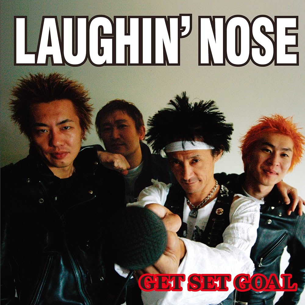 Amazon.co.jp: GET SET GOAL: ミュージック