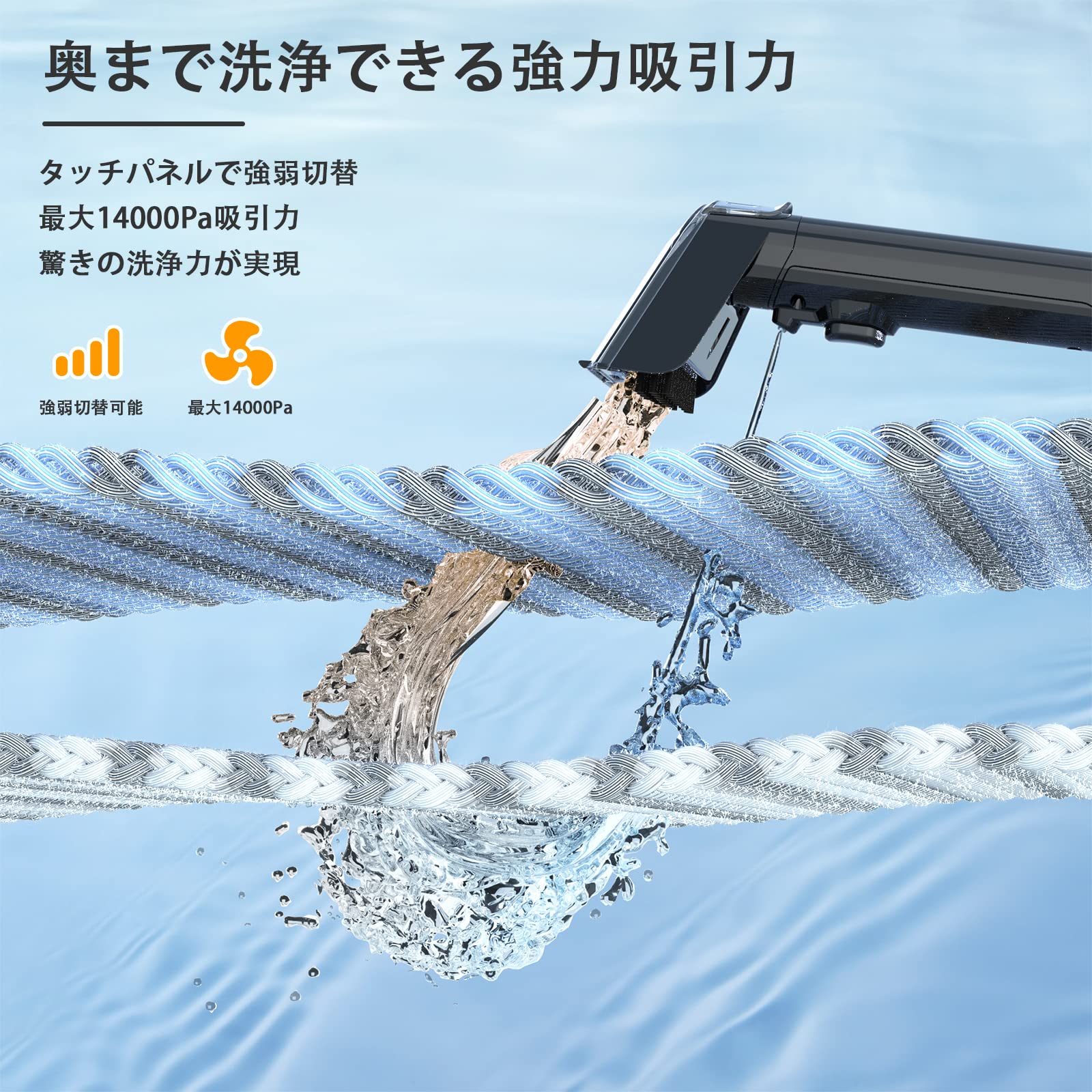 Amazon | 【60度お湯生成×15000Pa強力吸引】Yadea R6 クリーナー 加熱