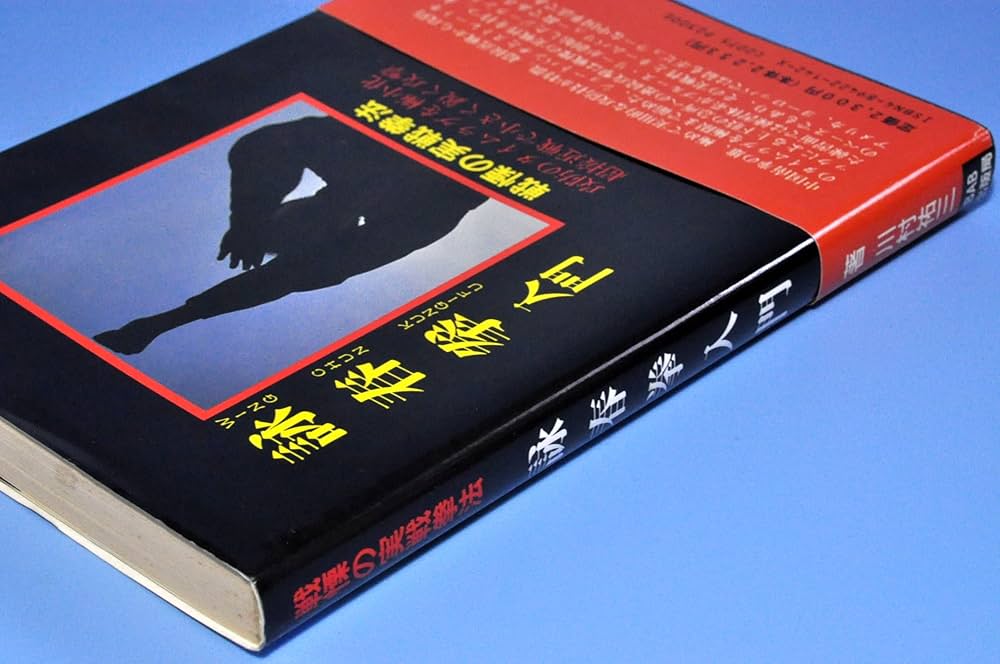 81t+0N9QcrL._AC_UF1000,