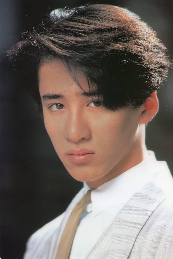 木村一八写真集