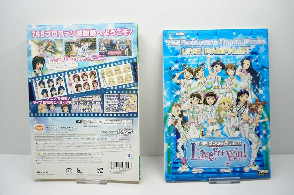 Amazon | アイドルマスター ライブフォーユー! (オリジナルアニメDVD同