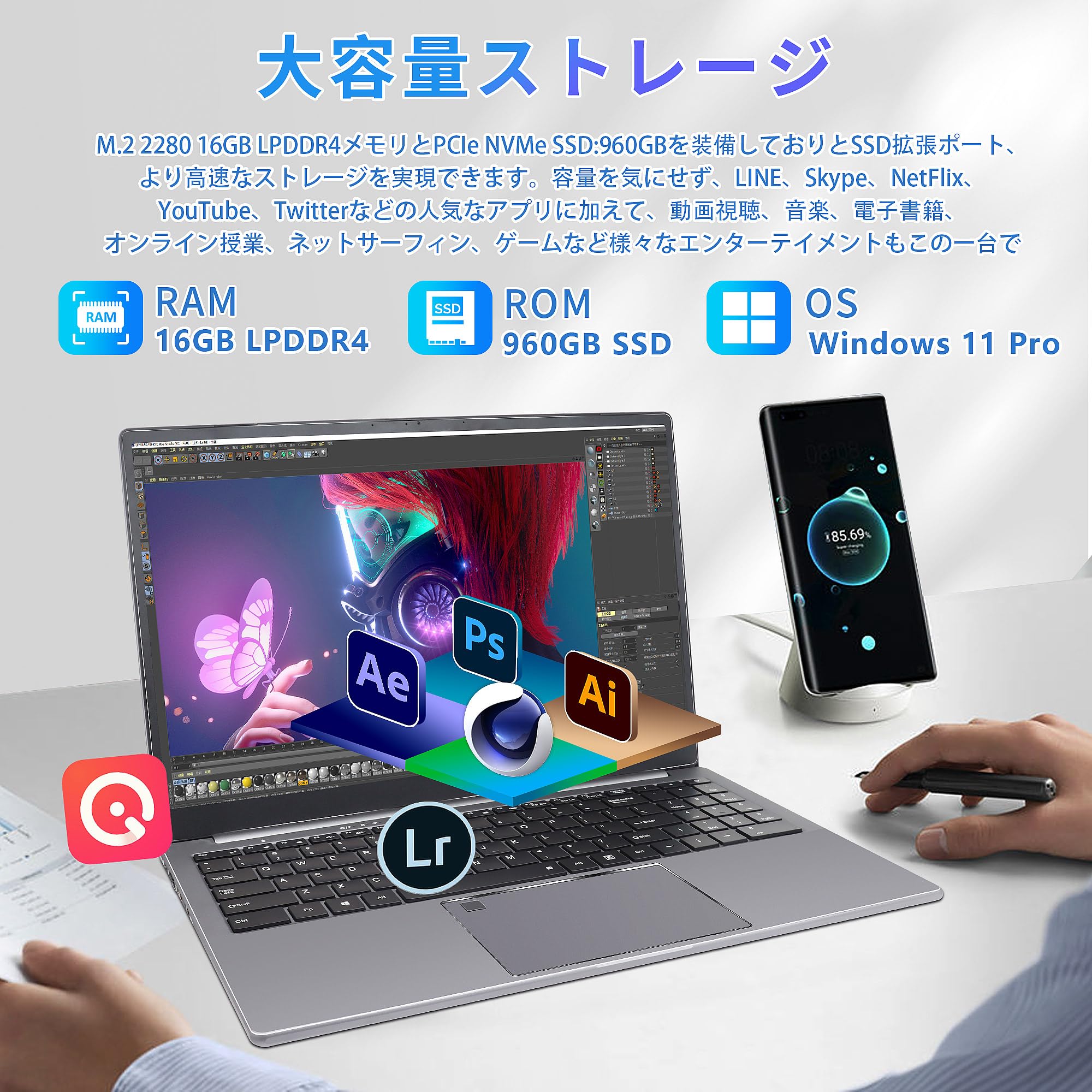 Amazon.co.jp: Core I7ノートパソコン【MS Office 2019/win11 PRO搭載