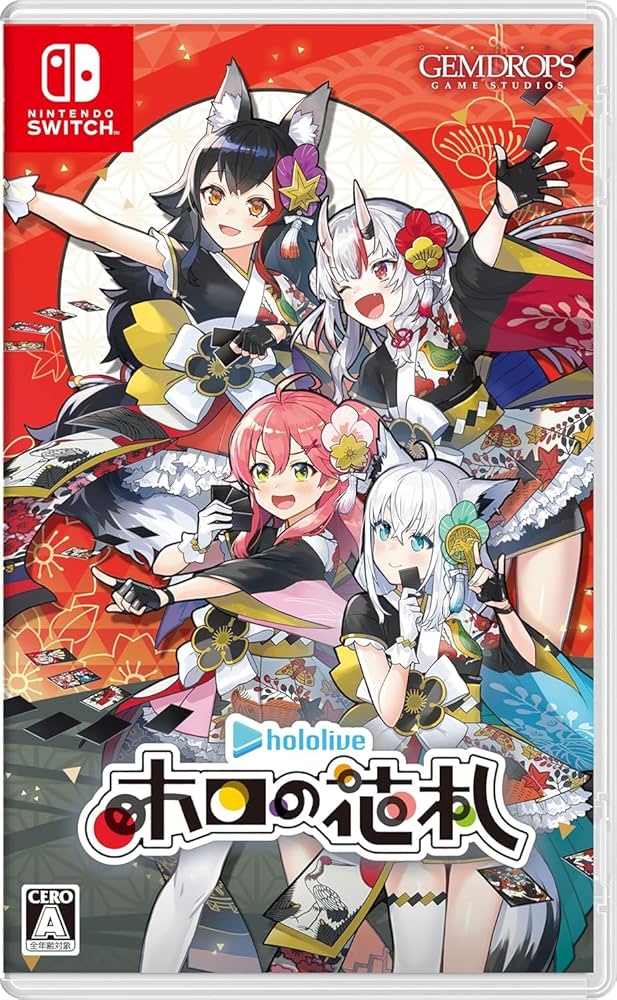 Amazon.co.jp: ホロの花札 ( 特別生産hololive公式版 ) : ゲーム