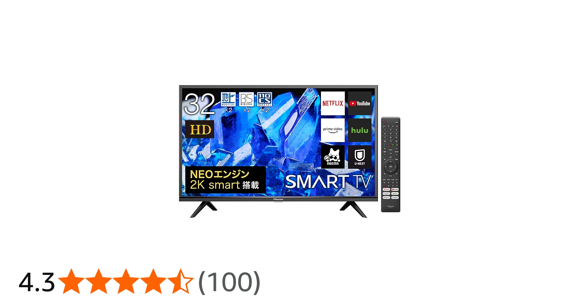 Amazon | ハイセンス 32V型 ハイビジョン 液晶テレビ 32A40G Amazon