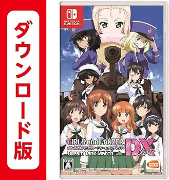 Amazon.co.jp: ガールズ&パンツァードリームタンクマッチDX|オンライン