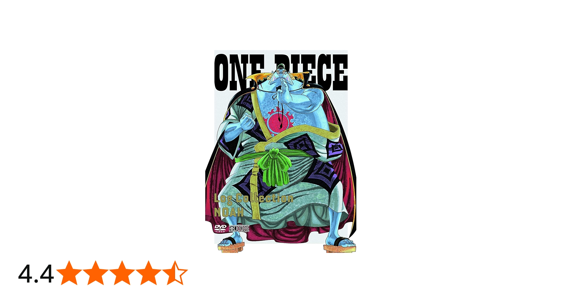 Amazon.co.jp: ONE PIECE Log Collection “NOAH” [DVD] : 田中真弓
