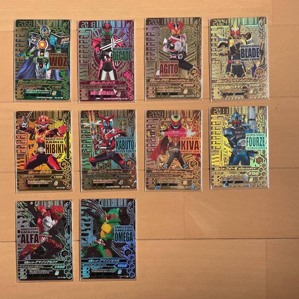 Amazon.co.jp: プレバン限定ガンバライジング10thアニバーサリー 9