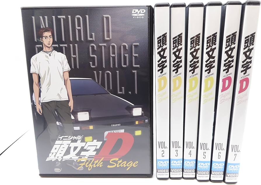 Amazon.co.jp: 頭文字 イニシャル D Fifth Stage [レンタル落ち] 全7巻