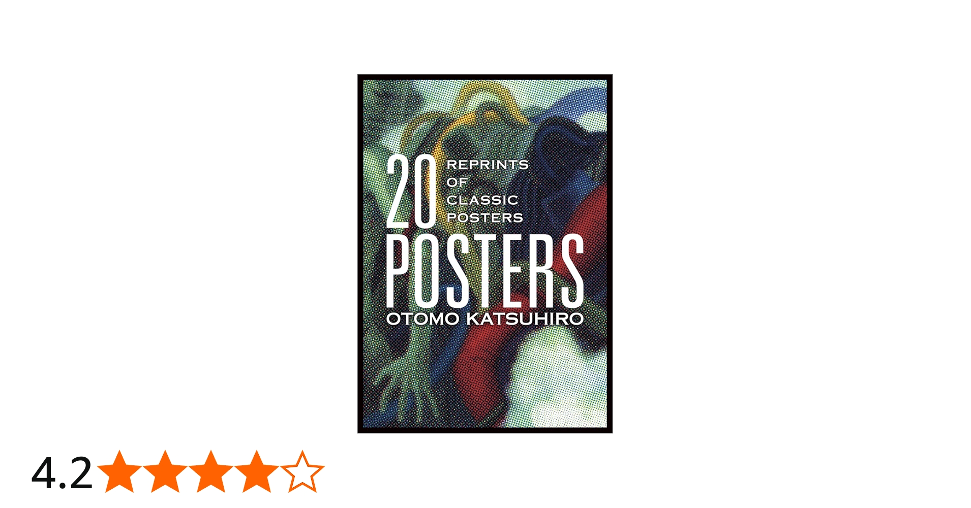 大友克洋 20 POSTERS ([バラエティ]) | 大友 克洋 |本 | 通販 | Amazon