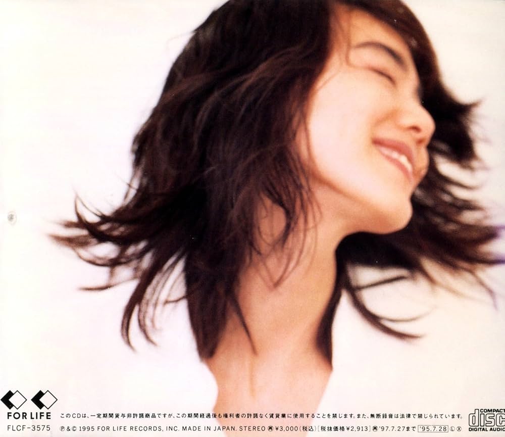 Amazon.co.jp: Love of My Life - 今井美樹: ミュージック