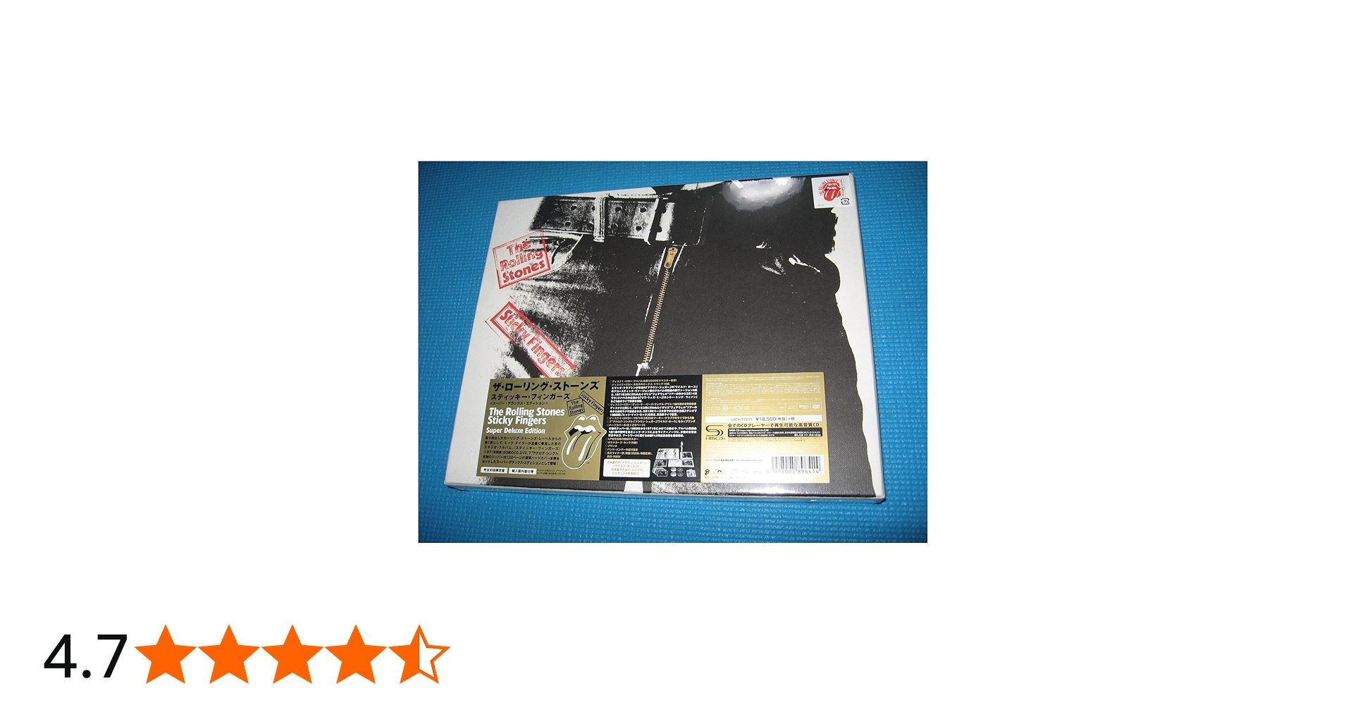 Amazon.co.jp: スティッキー・フィンガーズ(スーパー・デラックス