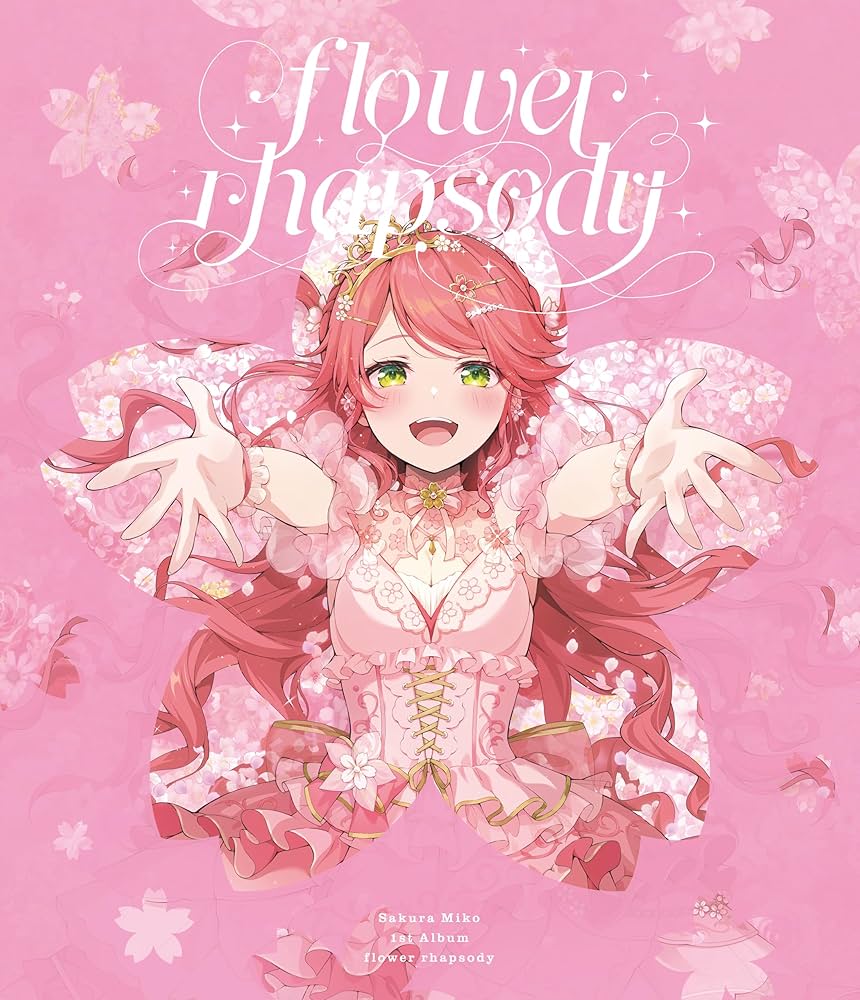 Amazon | 『flower rhapsody』 1st Album | さくらみこ | アニメ