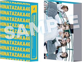 Amazon.co.jp: 【Amazon.co.jp限定】日向坂46 齊藤京子卒業コンサート