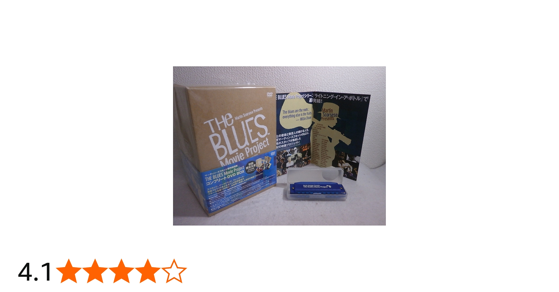 Amazon.co.jp: ザ・ブルース ムーヴィー・プロジェクト コンプリート