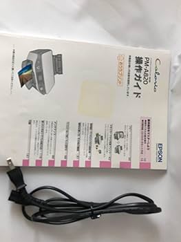 Amazon.co.jp: 旧モデル エプソン カラリオ・プリンタ PM-A820