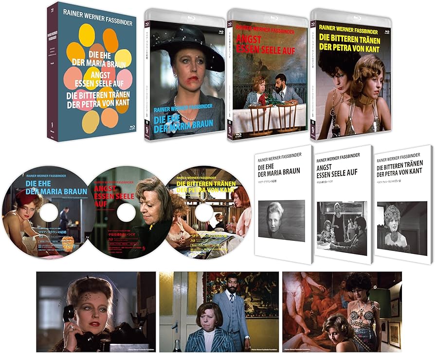 Amazon.co.jp: ライナー・ヴェルナー・ファスビンダー監督傑作選 Blu