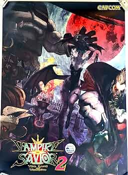 Amazon.co.jp: カプコン ファイティング 復刻B2ポスター ヴァンパイア