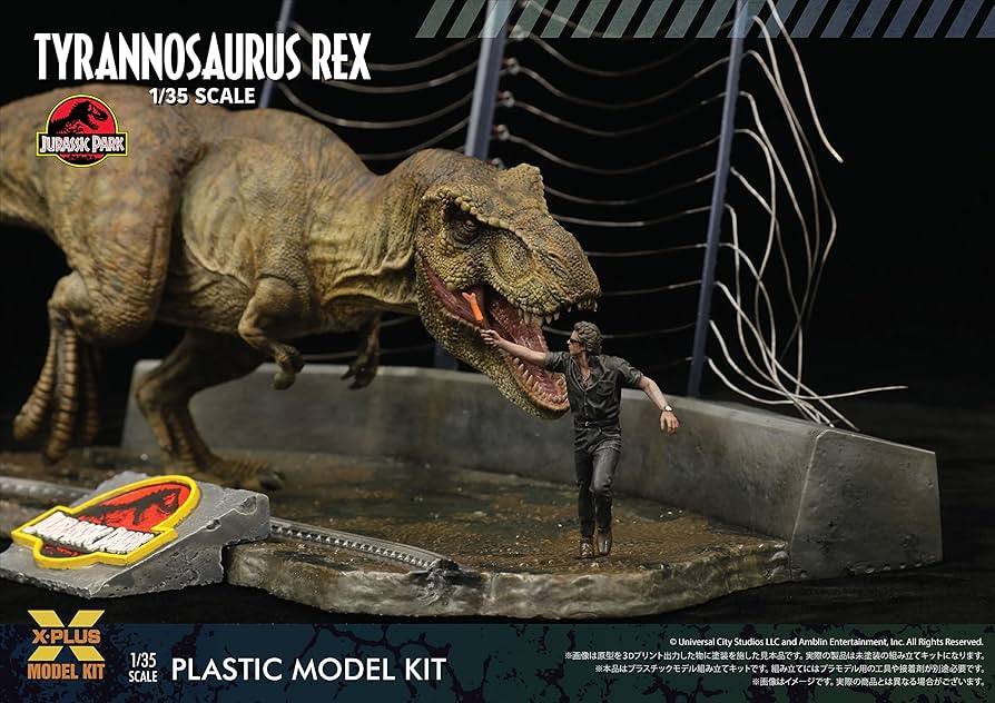Amazon | エクスプラス(X PLUS) ジュラシック・パーク