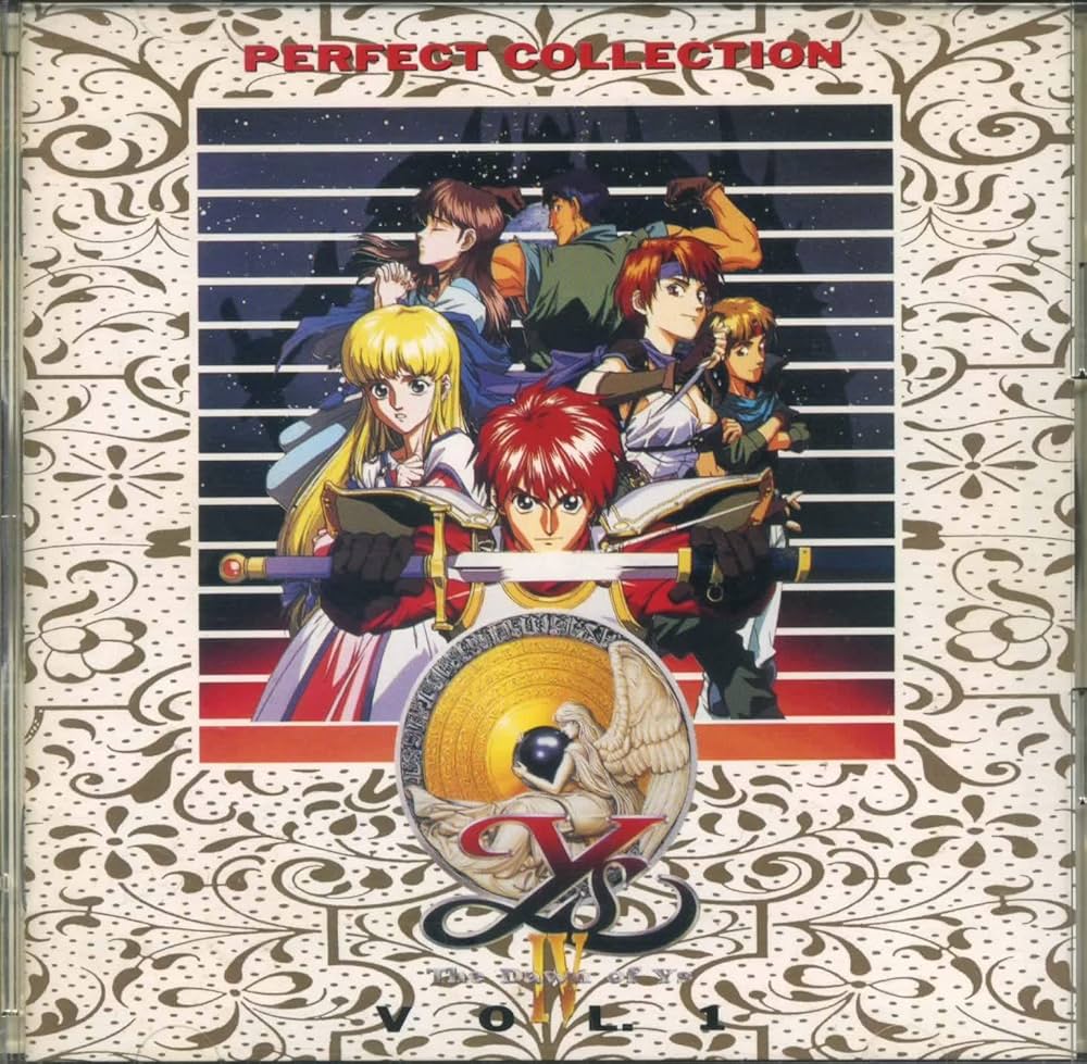 Amazon.co.jp: パーフェクトコレクション・イース4 ザ・ドーン・オブ