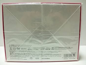 Amazon.co.jp: おねがいマイメロディ くるくるシャッフル! COMPLETE