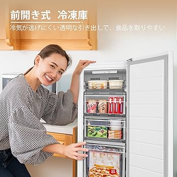Amazon.co.jp: COMFEE' 冷凍庫 135L 霜取り不要 スリム 前開き