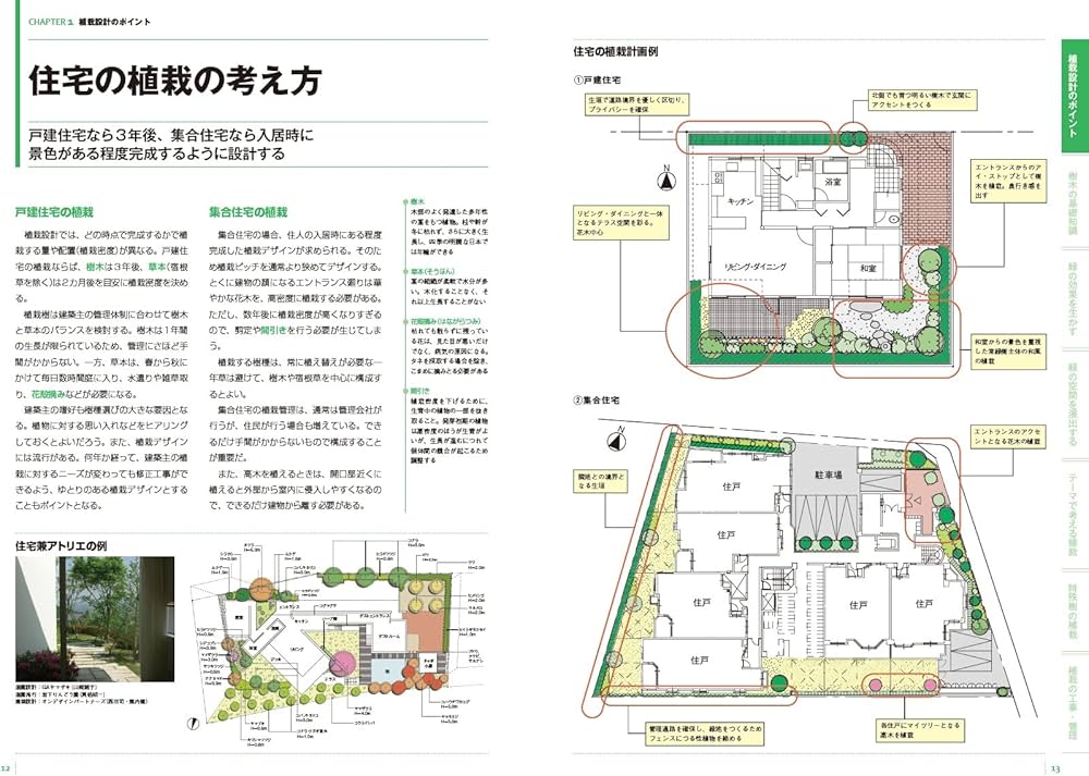 81uWVgvWxkL._AC_UF1000,