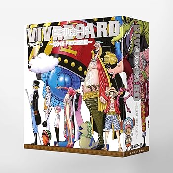 Amazon.com: VIVRE CARD~ONE PIECE図鑑~ STARTER SET Vol.2