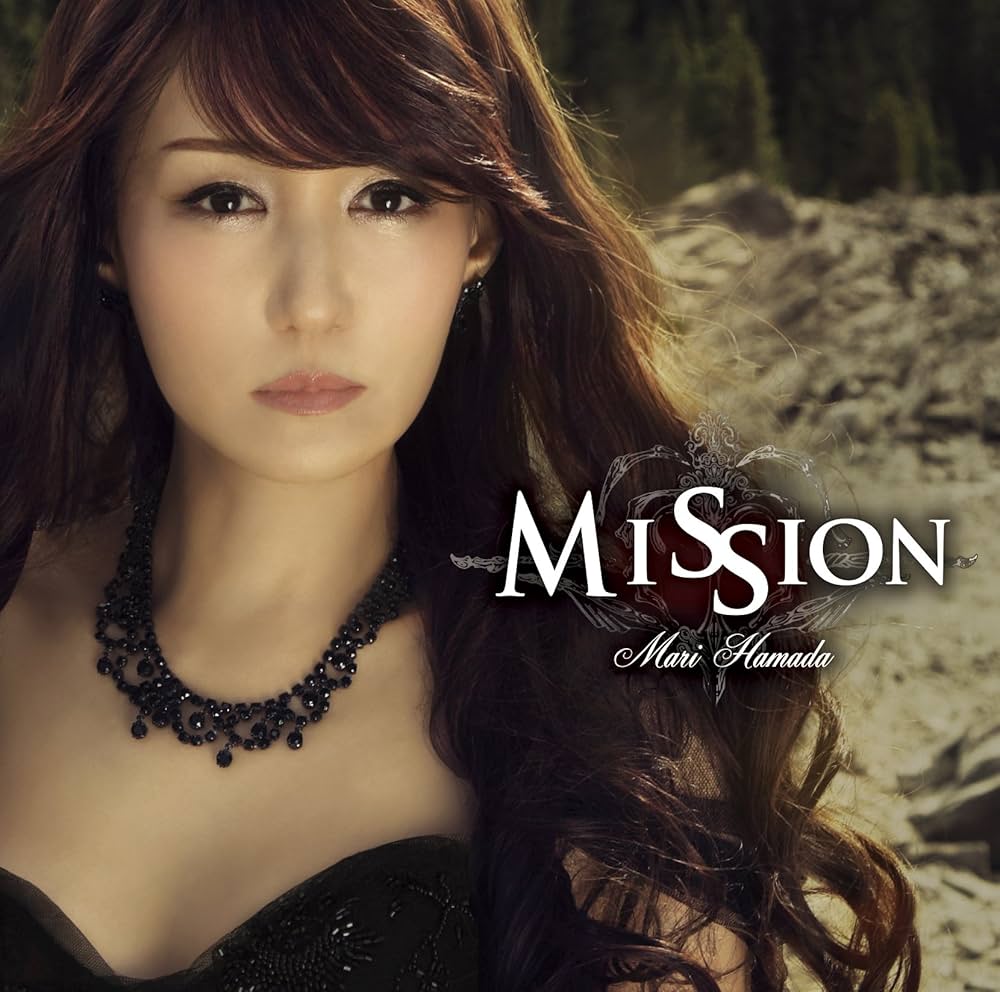 Amazon.co.jp: Mission - 浜田麻里: ミュージック