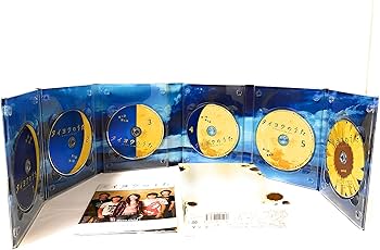 Amazon.co.jp: タイヨウのうた DVD-BOX : 山田孝之, 沢尻エリカ, 松下
