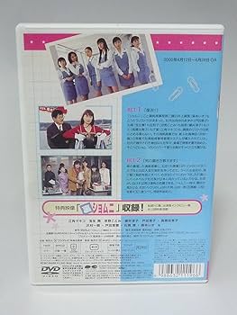 Amazon.co.jp: ショムニ second series(1) [DVD] : 江角マキコ, 京野