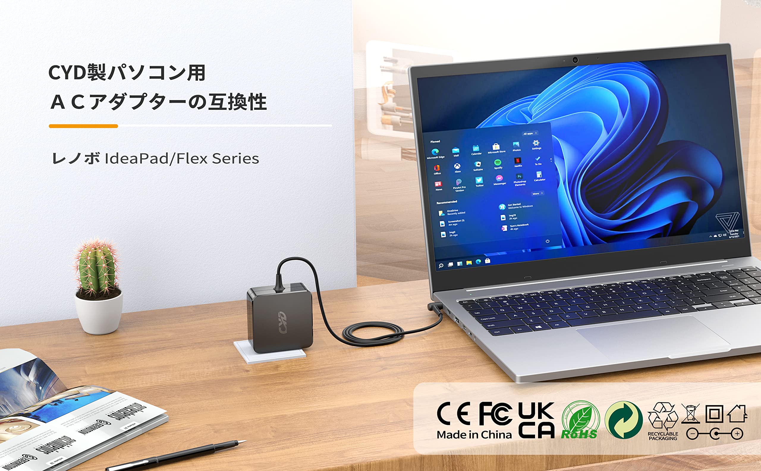 Lenovo IdeaPad S540（Windows11、充電器付き） 楽天市場】レノボ